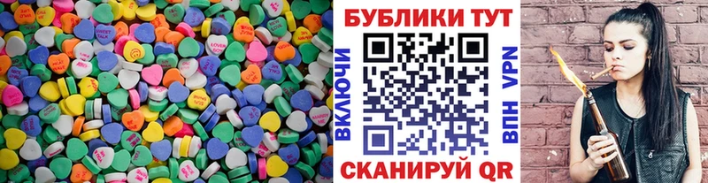 как найти наркотики  Туринск  Экстази VHQ 