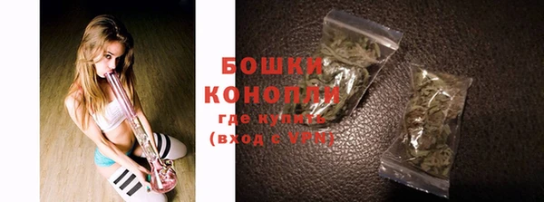 Альфа ПВП Балабаново