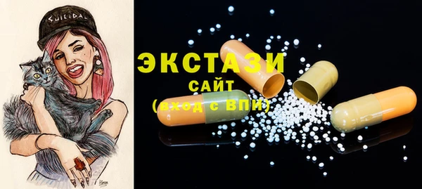 кокаин премиум Баксан