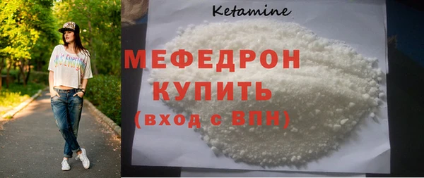 Альфа ПВП Балабаново