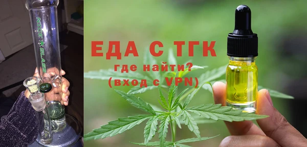 кокаин премиум Баксан