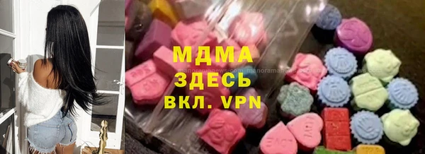дистиллят марихуана Балахна