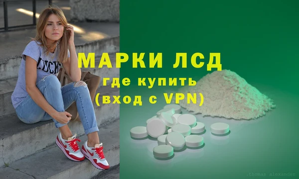 Альфа ПВП Балабаново