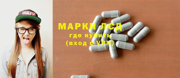 кокаин премиум Баксан