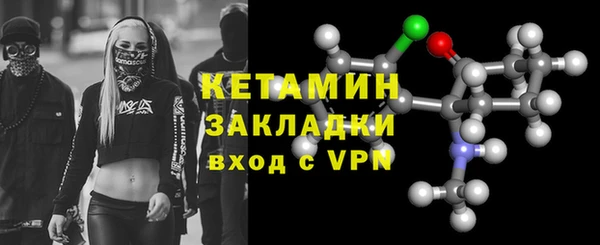 a pvp Арсеньев