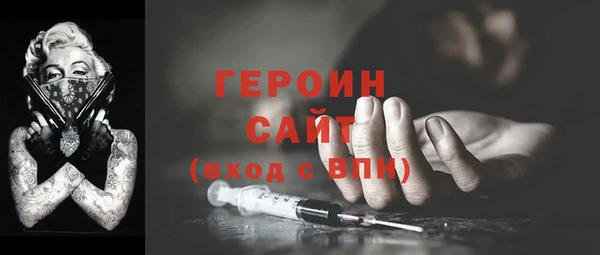 кокаин премиум Баксан