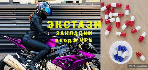 кокаин премиум Баксан