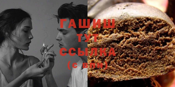 Альфа ПВП Балабаново