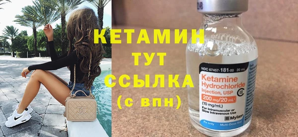 кокаин премиум Баксан