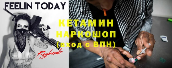 кокаин премиум Баксан
