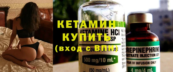 дистиллят марихуана Балахна