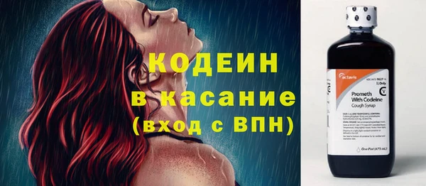 дистиллят марихуана Балахна