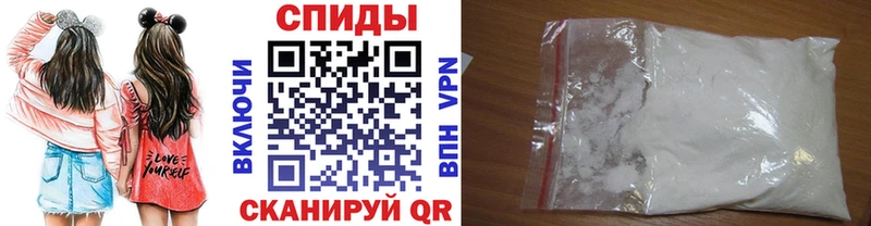 Первитин витя Туринск